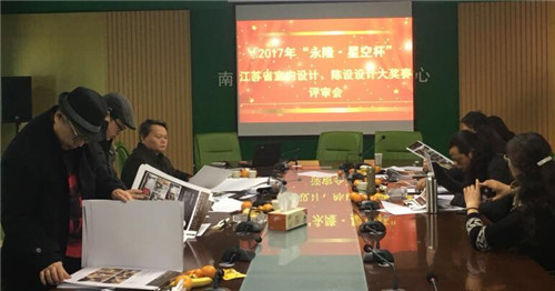 评选现场.jpg