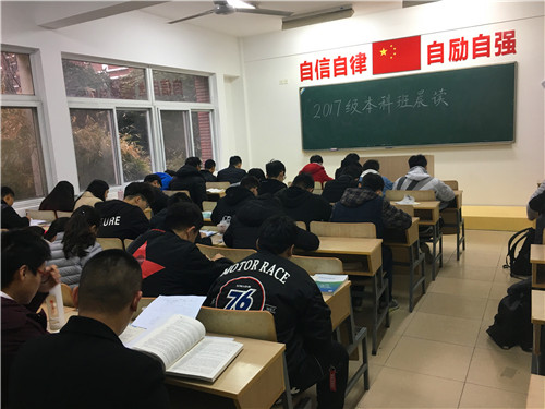晨读.jpg