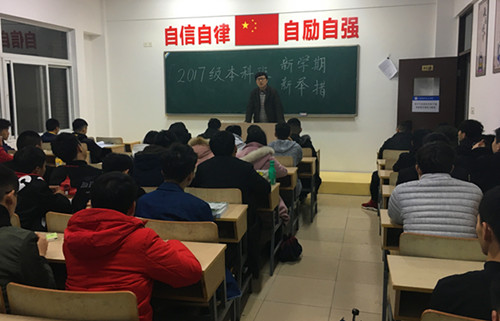 祝主任讲座_副本.jpg