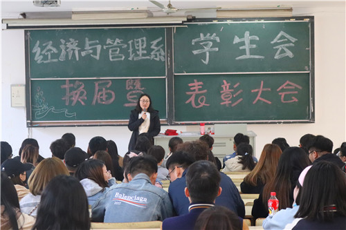 团总支书记周慧老师.jpg