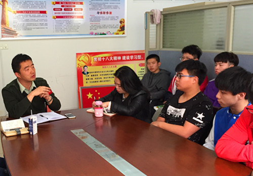 毛茂主任会上对宿舍日常管理提出要求_副本.jpg