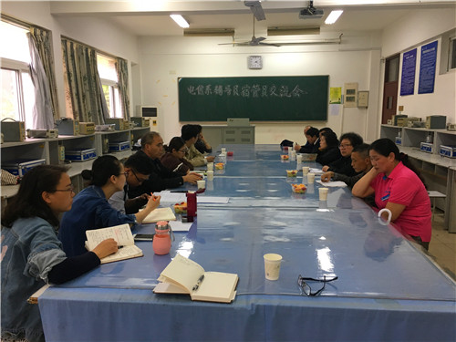 老师宿管交流.jpg