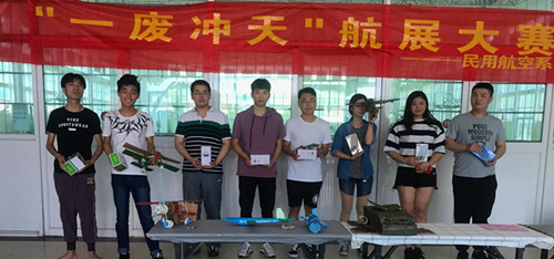 QQ图片20180519192728_副本.jpg