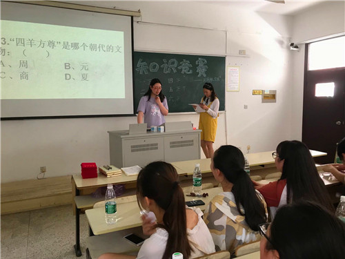 QQ图片20180517172833_副本.jpg