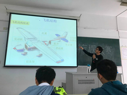 QQ图片20180519193035_副本.jpg