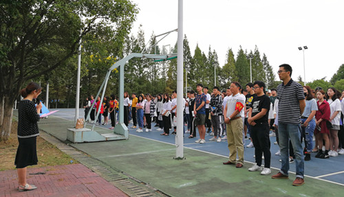 QQ图片20180910130521_副本.jpg