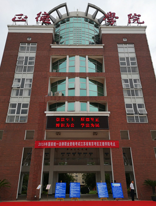 IMG_20180922_111900_副本_副本.jpg