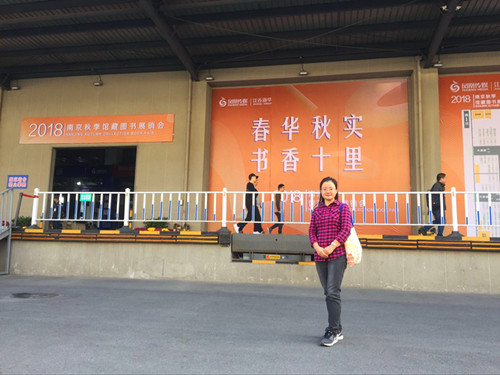 QQ图片20181019140729_副本.jpg