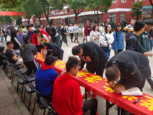 民用航空系_副本.jpg