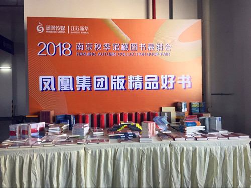 QQ图片20181019140704_副本.jpg