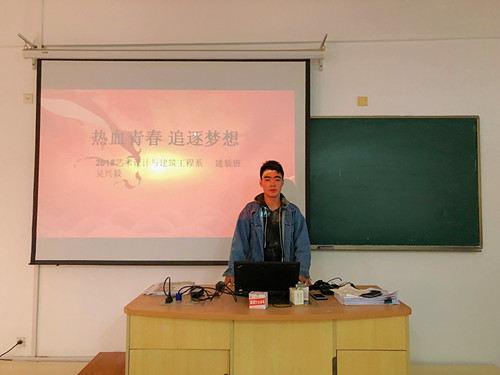 1宣讲会开始_副本.jpg