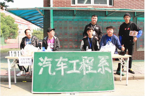 PWNWUE3M9~UPOW8@LK%17QU_副本.jpg