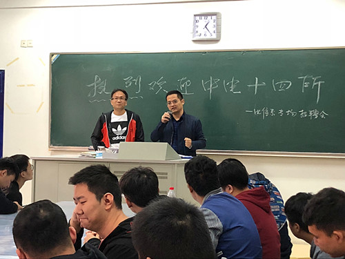 招聘会现场_副本.jpg
