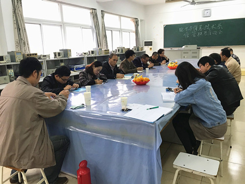 大家认真记录2_副本.jpg
