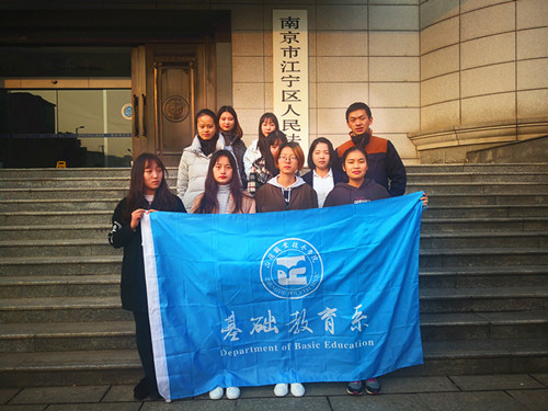 QQ图片20181123135054_副本.jpg