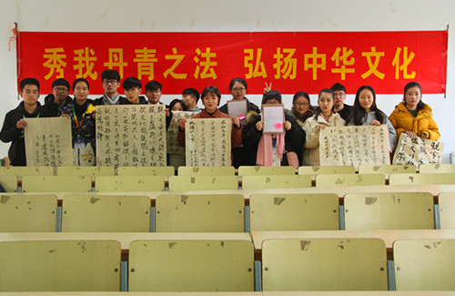 IMG_7921_副本.jpg