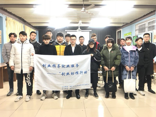QQ图片20181228164108_副本.jpg