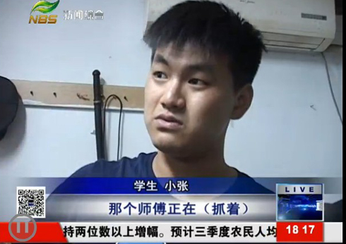 学生小张接受采访.jpg