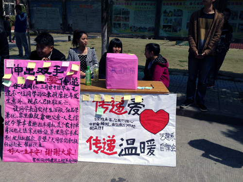 板报.jpg