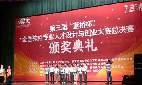 QQ图片20140409163619.jpg